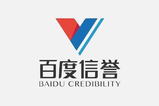 百度强引蜘蛛快排