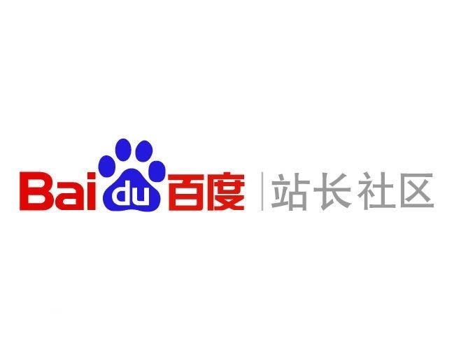 2025最新火柴人泛目录